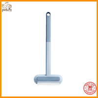 Patify - TüySil - 3 Başlıklı Tüy Toplayıcı